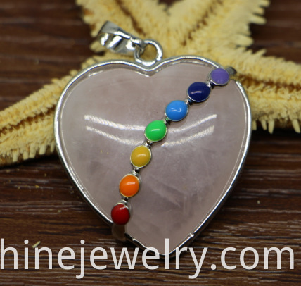 31x35mm Heart Agate Quartz Pendant